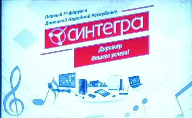2025 03 25 16 12 53