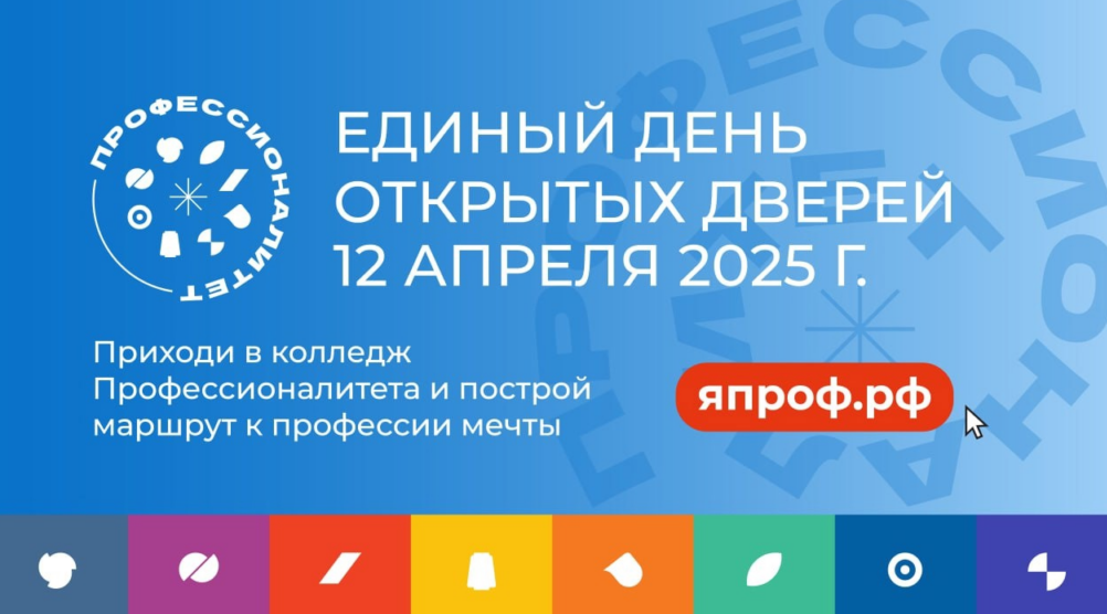 2025 03 31 17 33 55