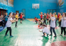 Эстафета 