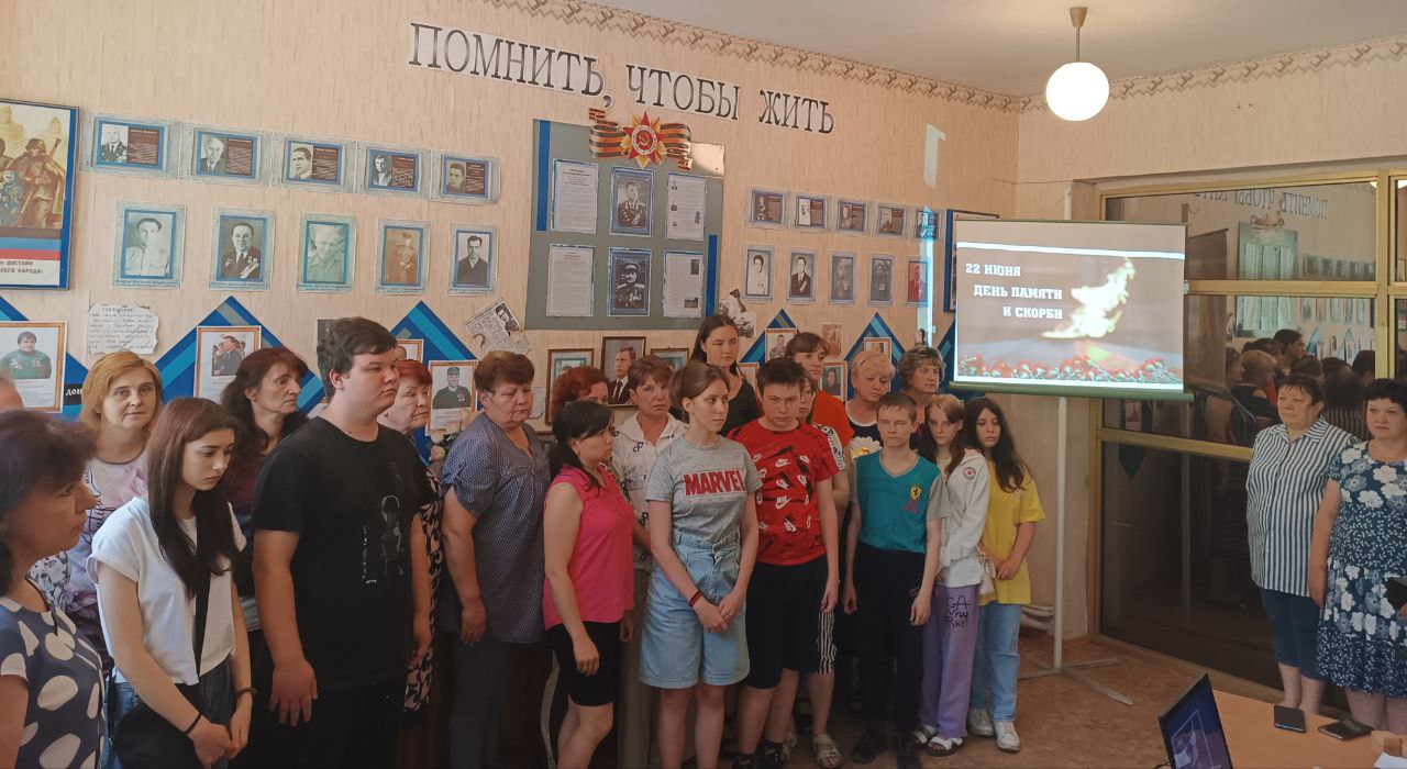 22 июня 1