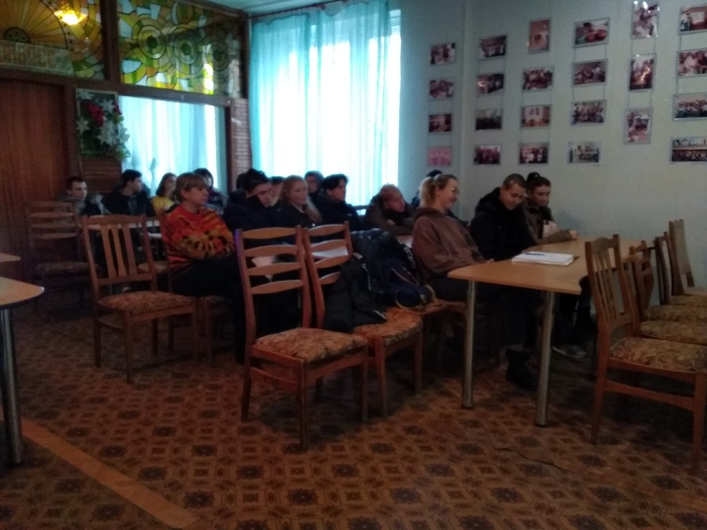 вич 2