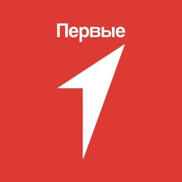 Время Первых 2