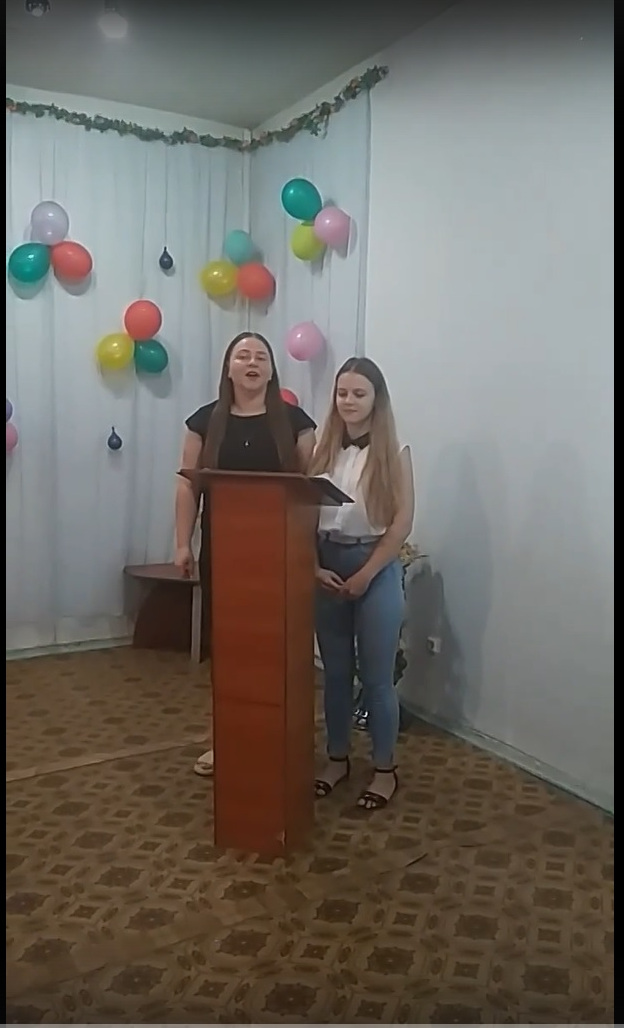 Линейка
