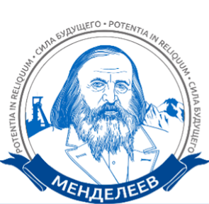 Менделеев