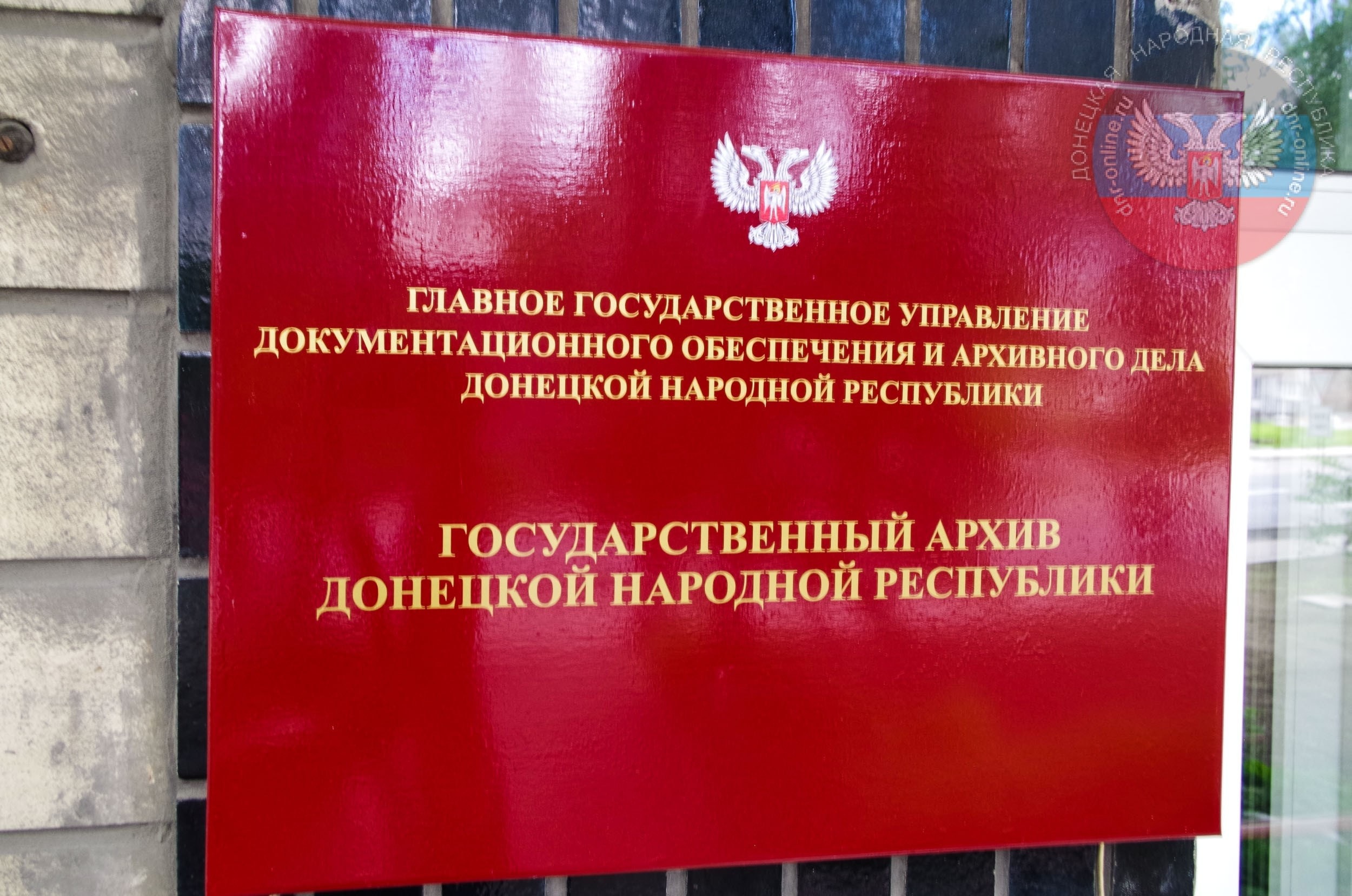 ВРЈВР min1