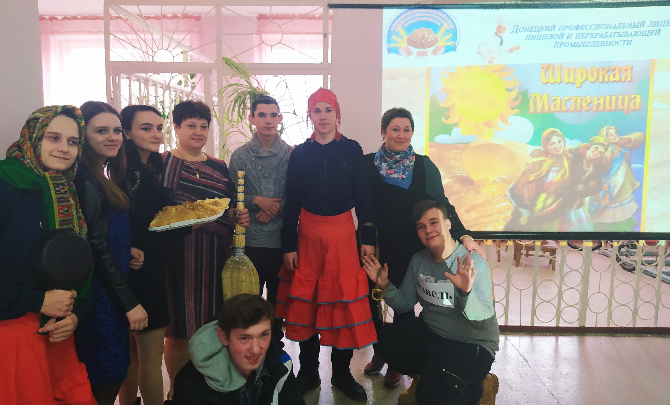 IMG 20200227 1502001