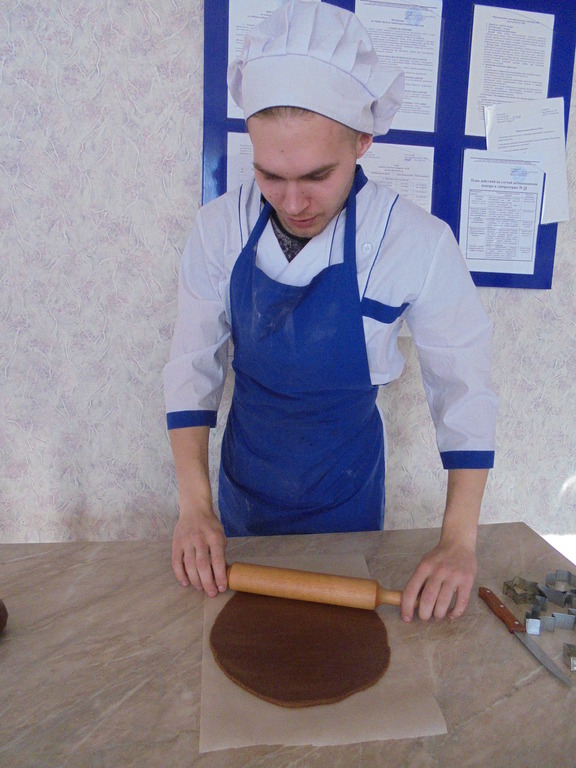 мас класс 1