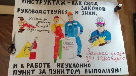 РїРРРєРС 21